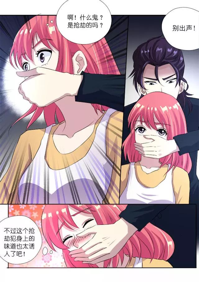 月下长歌