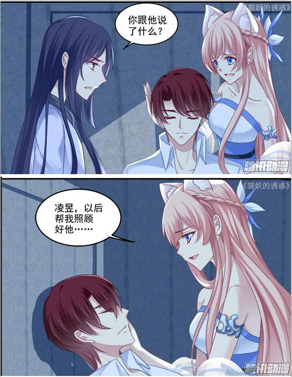热门漫画推荐