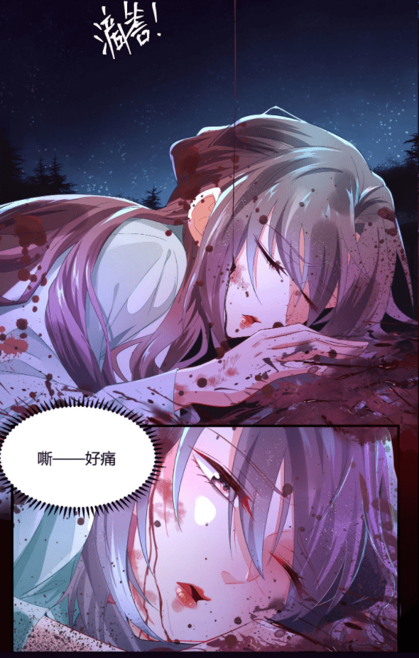 漫画阅读指南